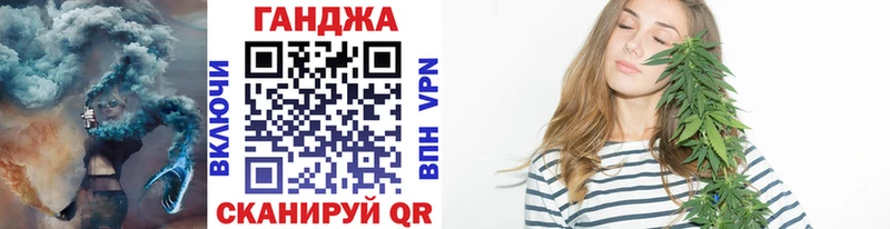 Где найти наркотики Усть-Джегута ГАШ  Амфетамин  Мефедрон  КОКАИН 
