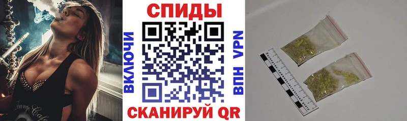БУТИРАТ BDO  купить наркотики сайты  Усть-Джегута 