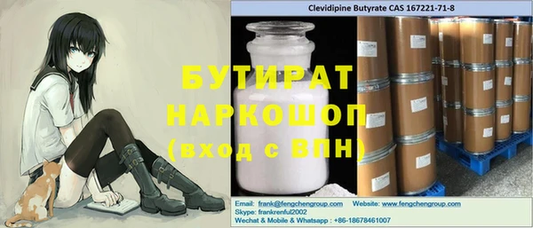 кокс Кукмор