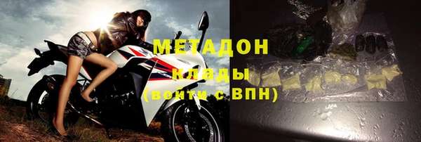 дурь Кулебаки