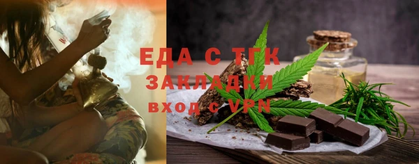 кокс Кукмор