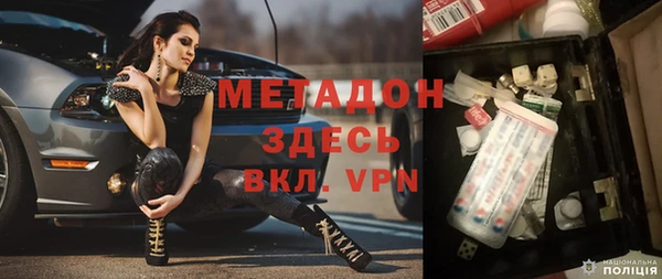 кокс Кукмор