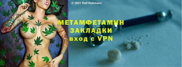дурь Кулебаки