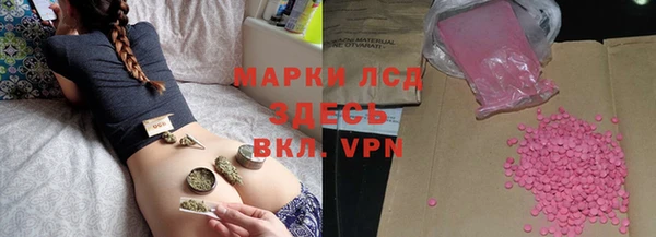 дурь Кулебаки