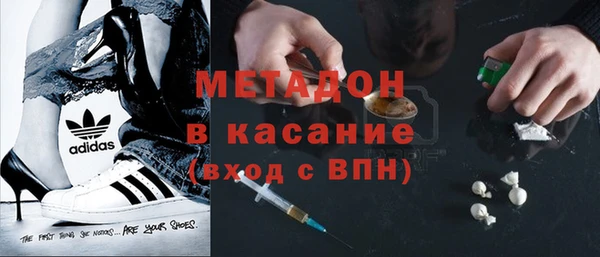 крисы Куйбышев