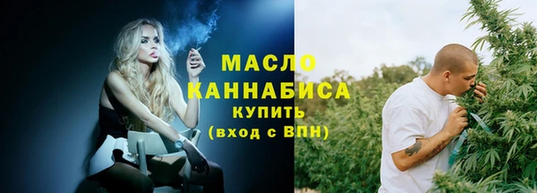 кокс Кукмор