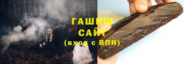 кокс Кукмор