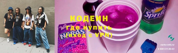кокс Кукмор