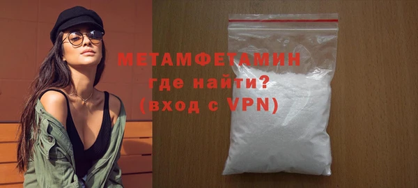 дурь Кулебаки