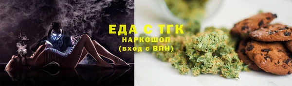 кокс Кукмор