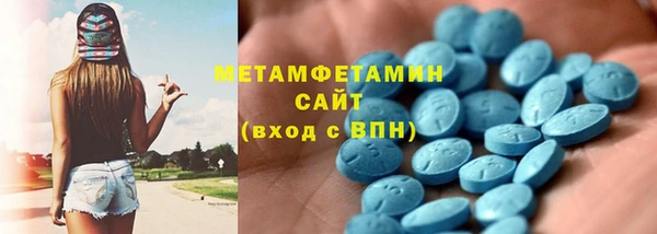 дурь Кулебаки