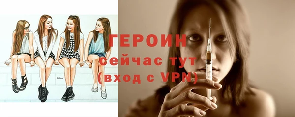 дурь Кулебаки