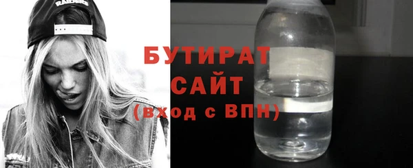 кокс Кукмор