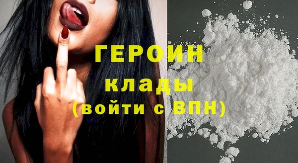 крисы Куйбышев