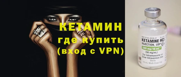 кокаин колумбия Новый Уренгой