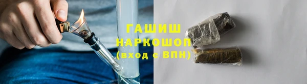 крисы Куйбышев