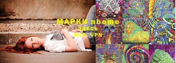 кокс Кукмор