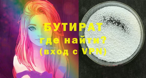 кокс Кукмор