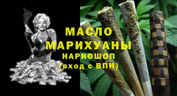 крисы Куйбышев