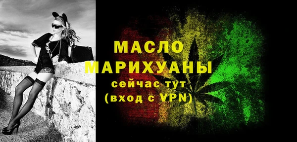 дурь Кулебаки