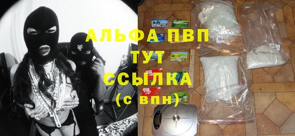 дурь Кулебаки