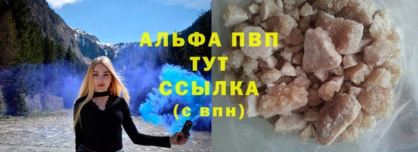 дурь Кулебаки