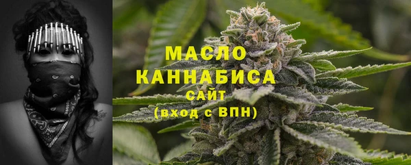 дурь Кулебаки