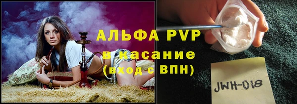 дурь Кулебаки
