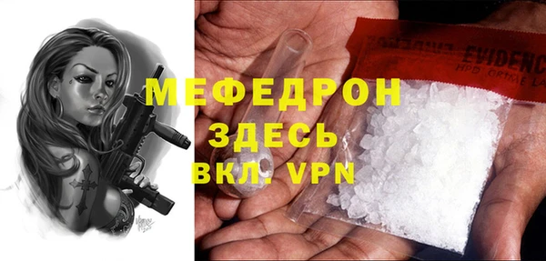 кокс Кукмор