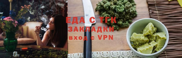 крисы Куйбышев