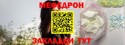 гидропоника Коммунар
