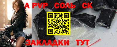 гидропоника Коммунар