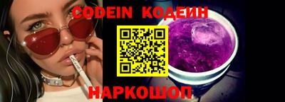 гидропоника Коммунар
