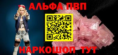 гидропоника Коммунар