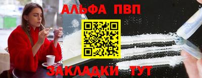 MDMA Комсомольск-на-Амуре