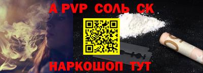 гидропоника Коммунар