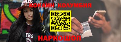 MDMA Комсомольск-на-Амуре