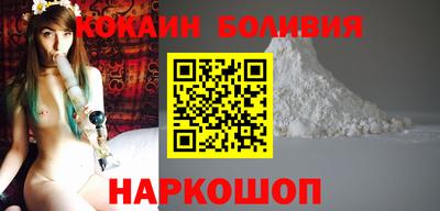 MDMA Комсомольск-на-Амуре