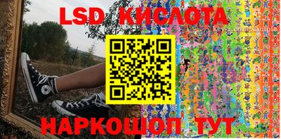 гидропоника Коммунар