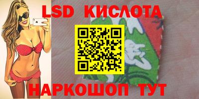 MDMA Комсомольск-на-Амуре