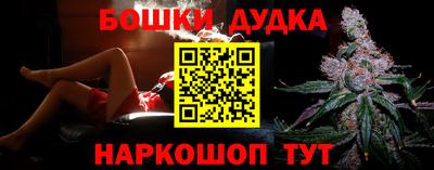 гидропоника Коммунар