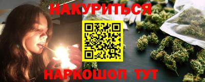 гидропоника Коммунар