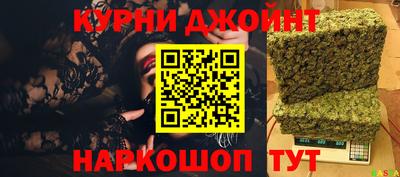 MDMA Комсомольск-на-Амуре