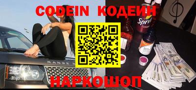 гидропоника Коммунар
