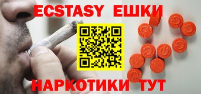 MDMA Комсомольск-на-Амуре