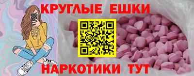 гидропоника Коммунар