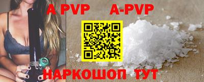MDMA Комсомольск-на-Амуре