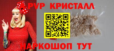 MDMA Комсомольск-на-Амуре