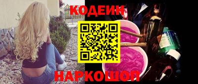 гидропоника Коммунар