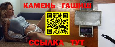 мдпв Лесосибирск